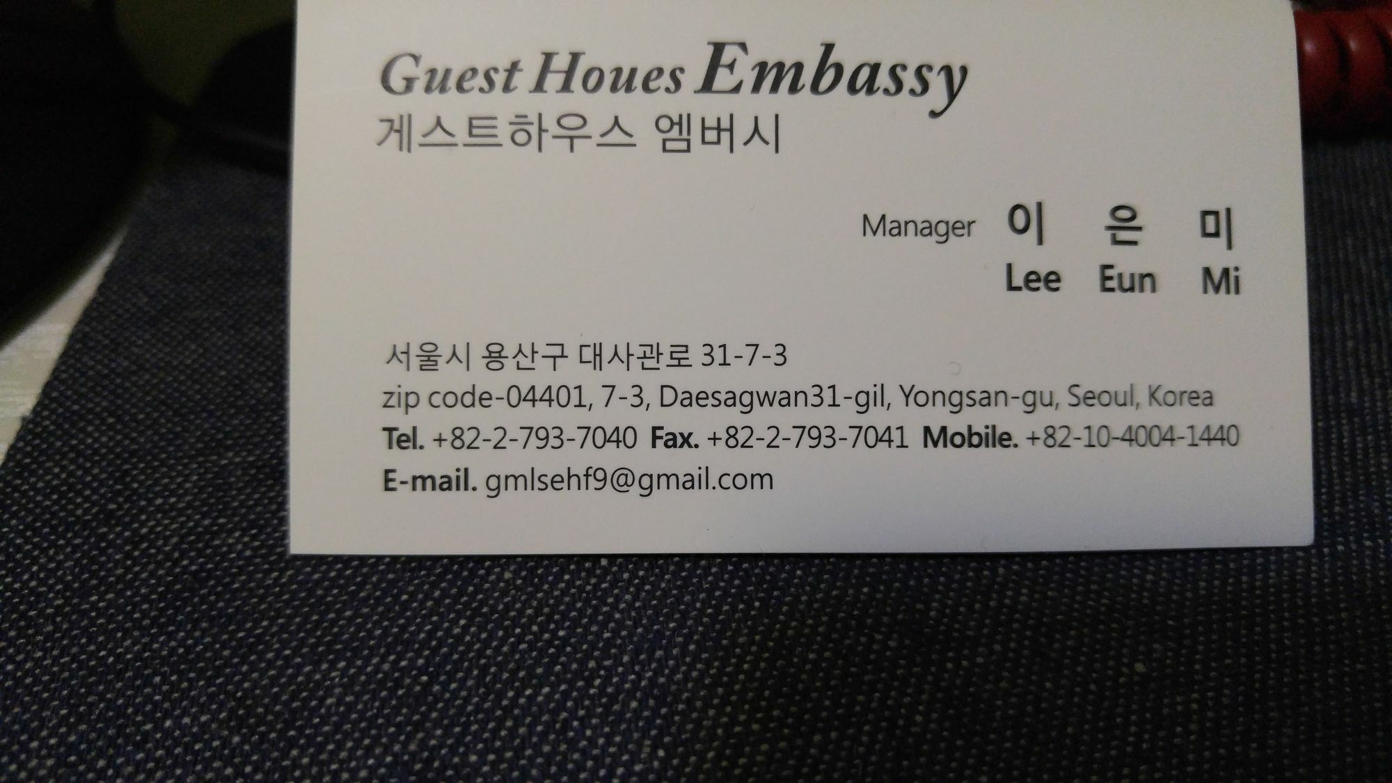 Embassy Guesthouse Itaewon Seoul Eksteriør billede