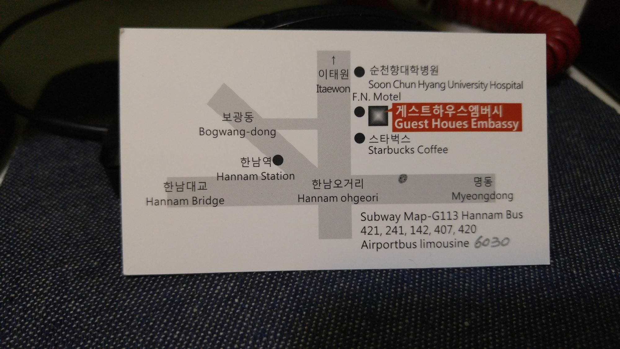 Embassy Guesthouse Itaewon Seoul Eksteriør billede