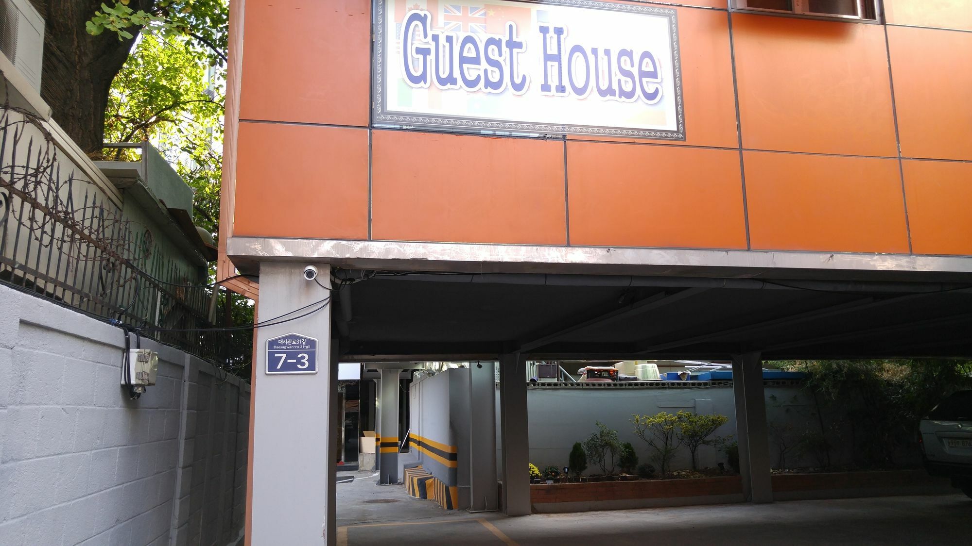 Embassy Guesthouse Itaewon Seoul Eksteriør billede